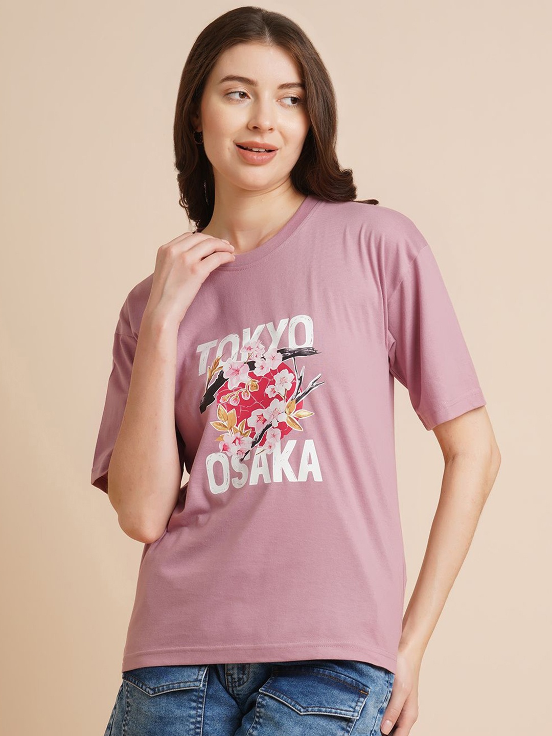 

DressBerry Women Typography Printed Round Neck Oversized T-shirt, Mauve