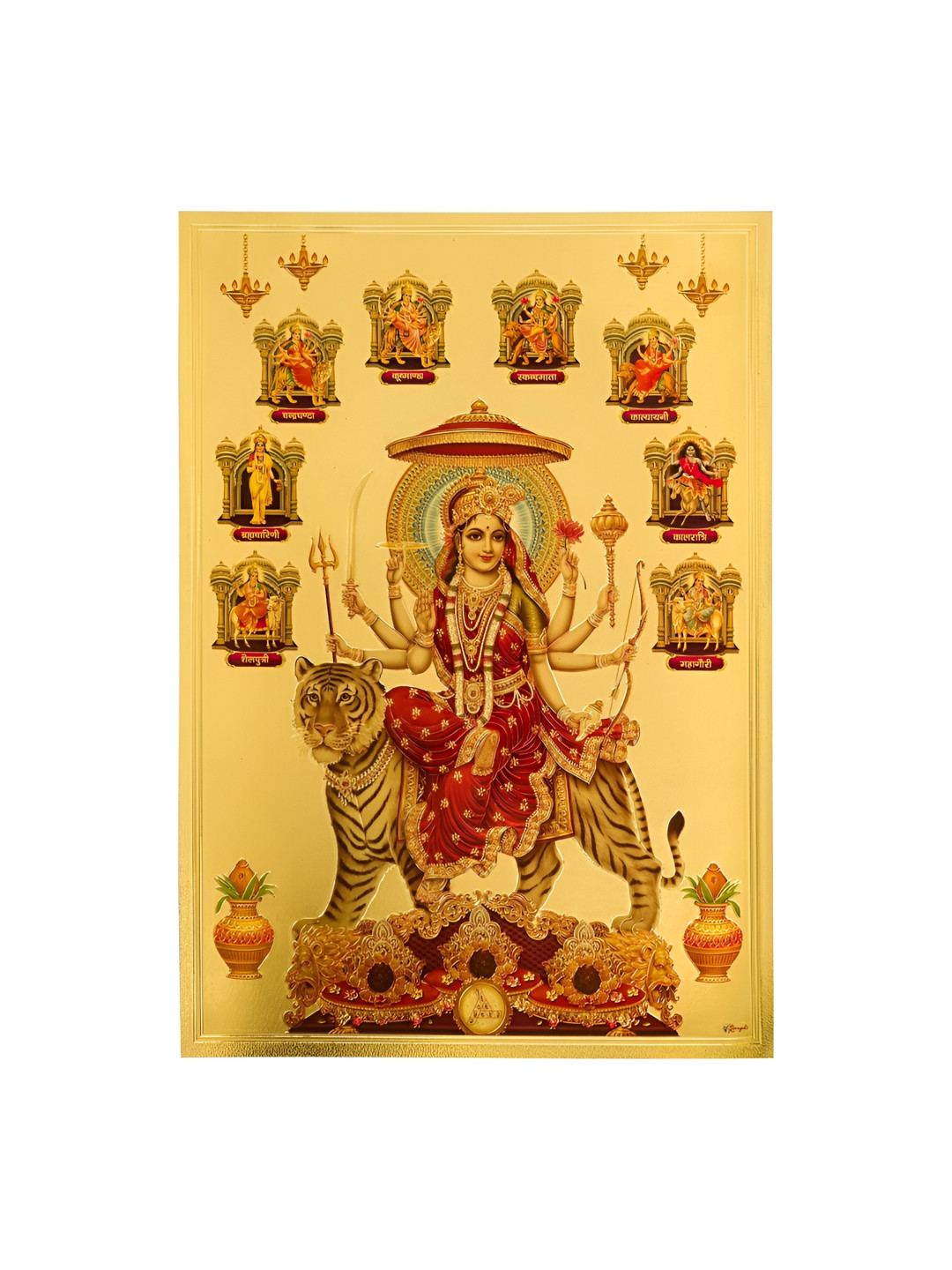

Hawai Gold-Toned 1 Piece Paper Wall Fashion