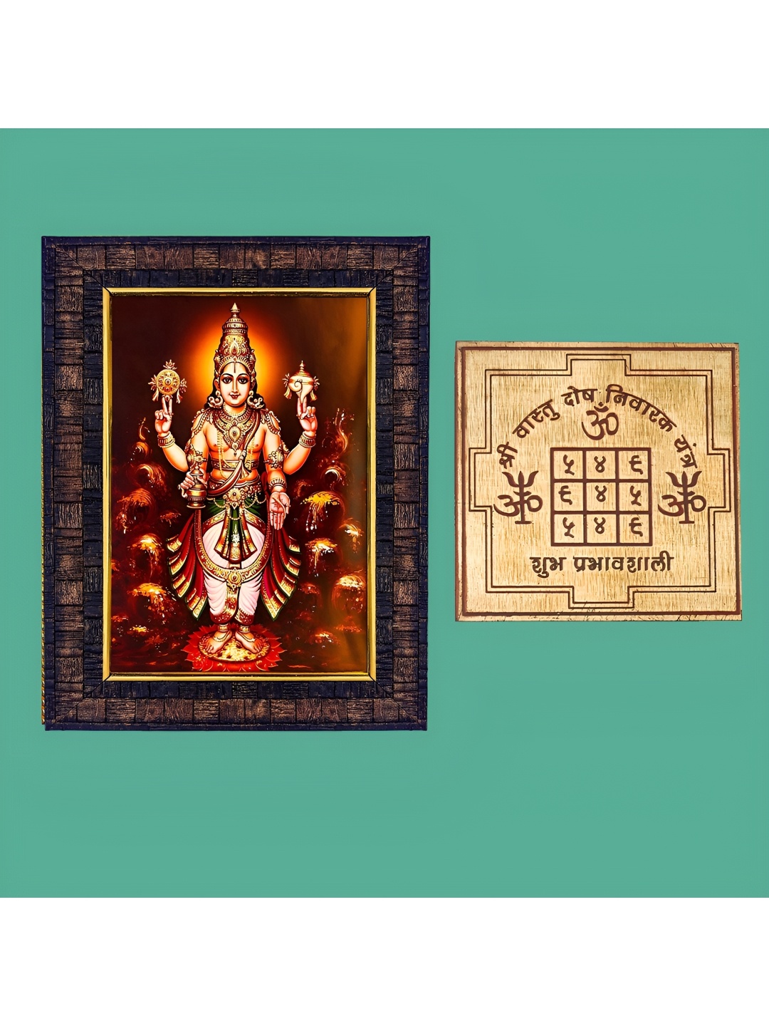 

Hawai Multicoloured 2 Piece Wood Wall Fashion, Multi