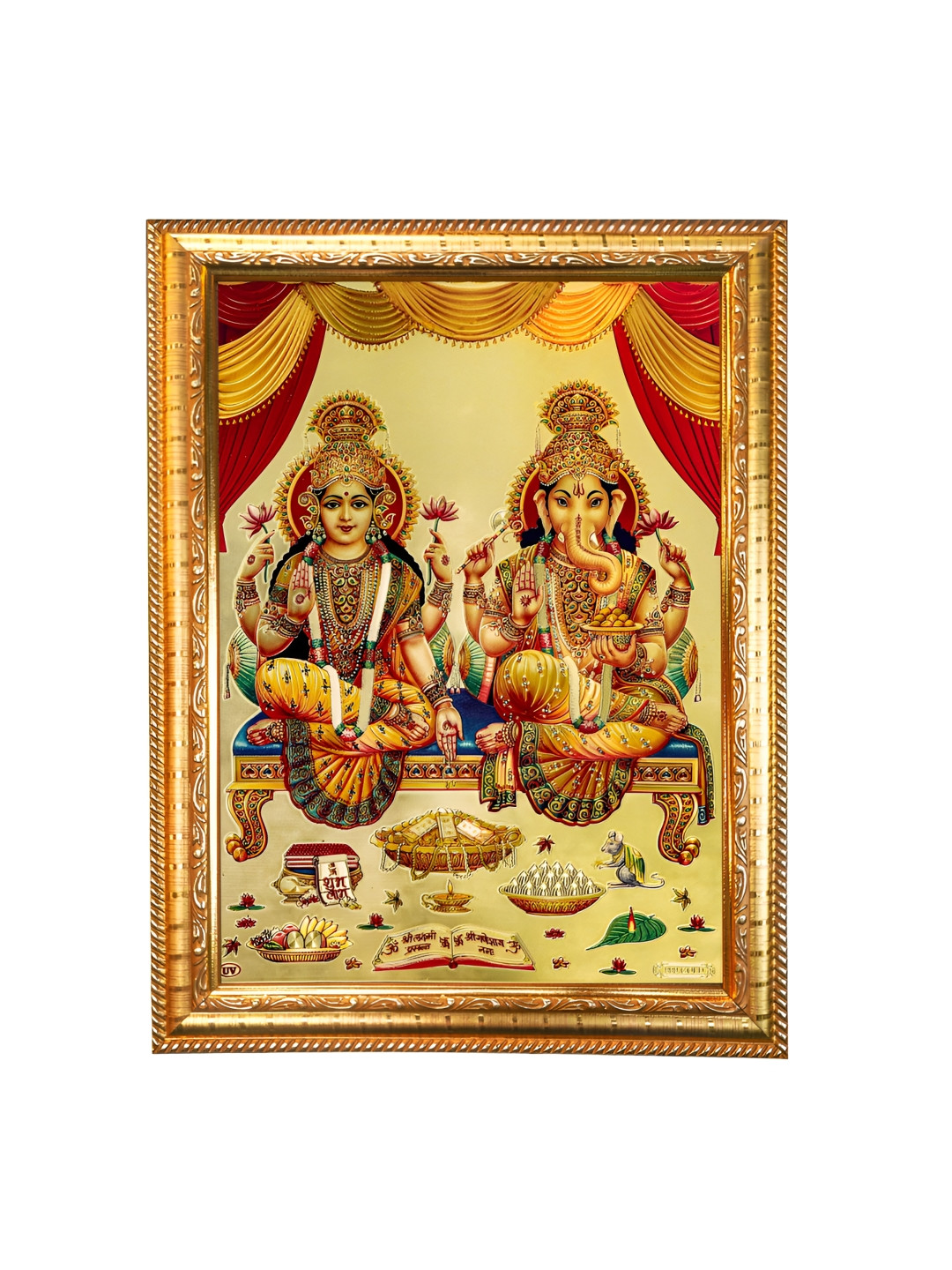 

Hawai Gold-Toned 1 Piece Wood Wall Fashion