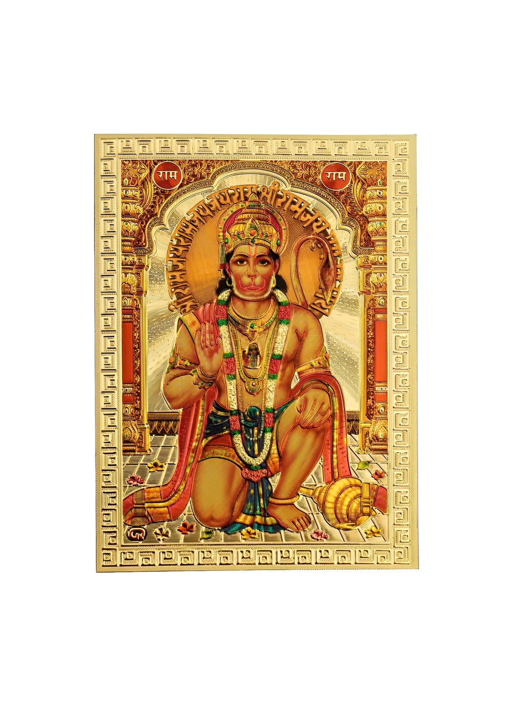 

Hawai Gold-Toned 1 Piece Paper Wall Fashion