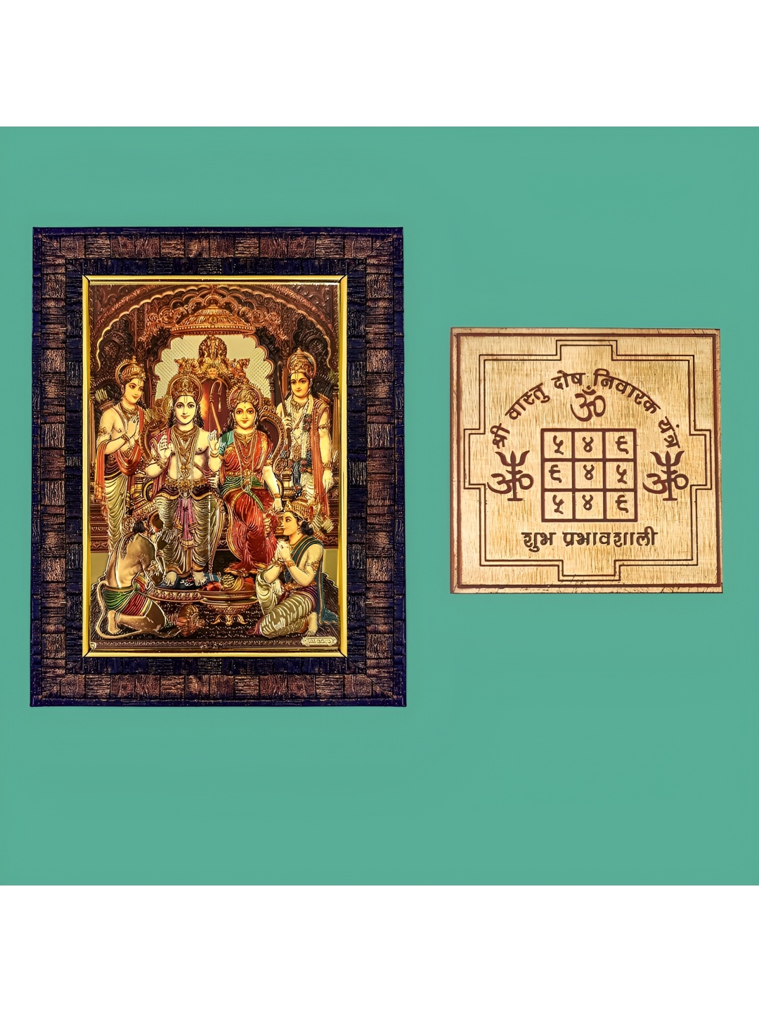 

Hawai Multicoloured 2 Piece Wood Wall Fashion, Multi