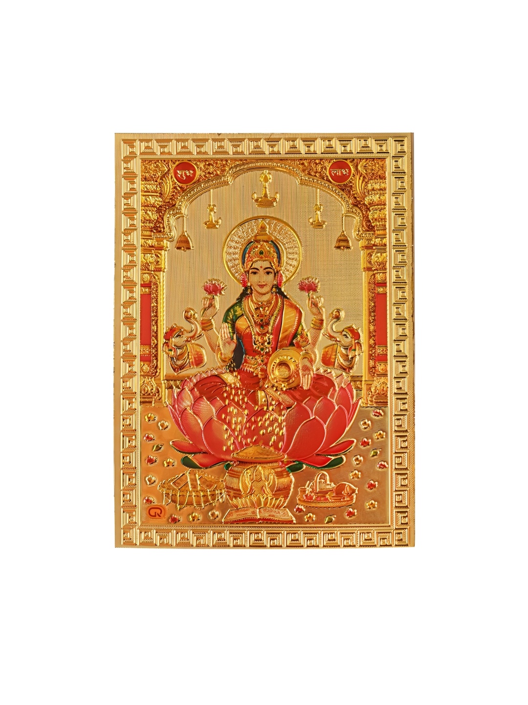 

Hawai Gold-Toned 1 Piece Paper Wall Fashion