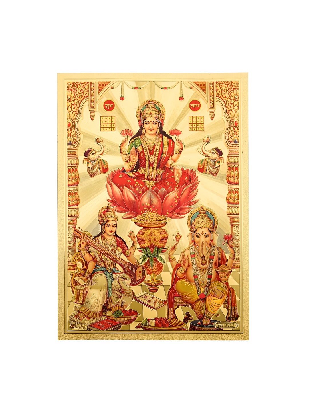 

Hawai Gold-Toned 1 Piece Paper Wall Fashion