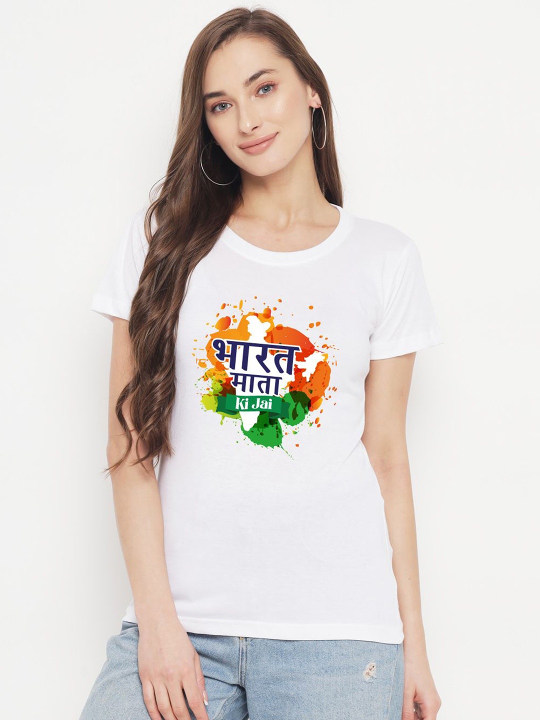 

FFLIRTYGO Women Graphic Printed Round Neck Cotton Casual T-shirt, White