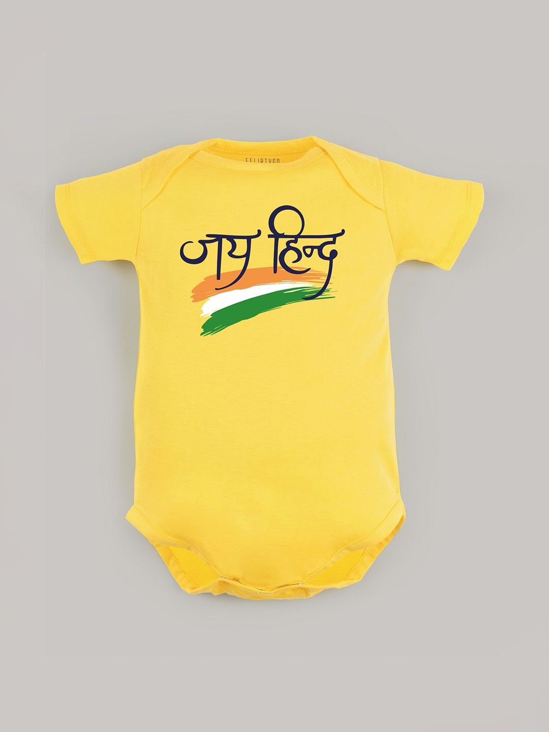 

FFLIRTYGO Infants Printed Cotton Envelope-Neck Bodysuit, Yellow