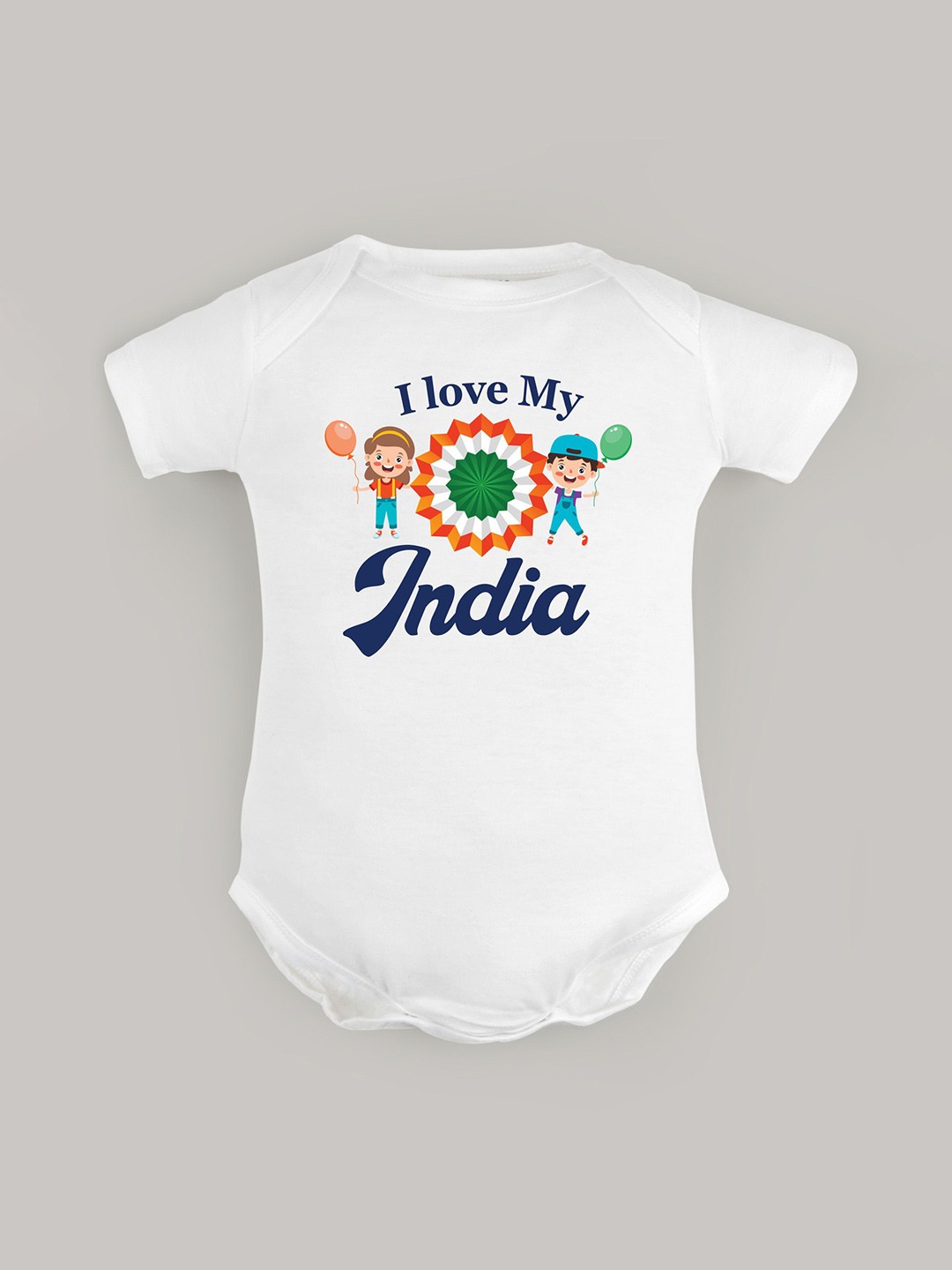 

FFLIRTYGO Infants Kids Printed Cotton Bodysuit, White