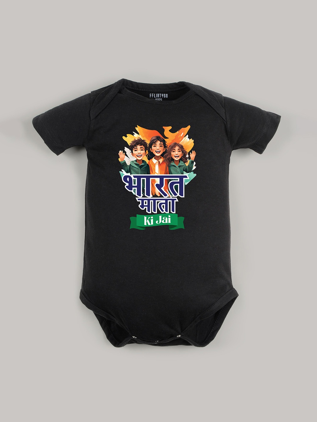 

FFLIRTYGO Infants Printed Envelope-NeckBodysuit, Black