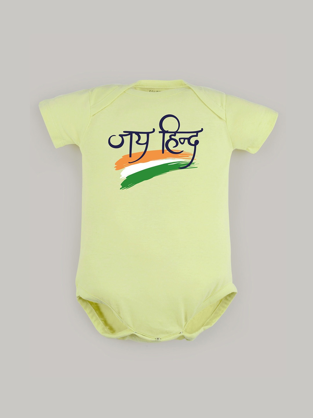 

FFLIRTYGO Infants Printed Cotton Envelope-Neck Bodysuit, Green