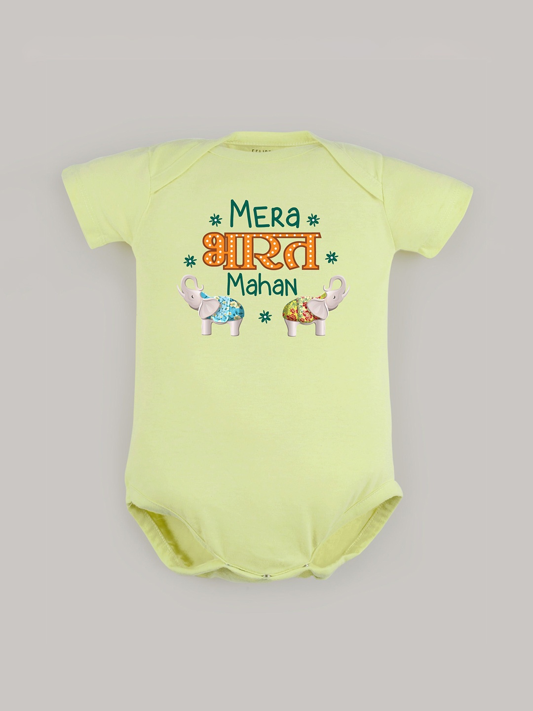 

FFLIRTYGO Infants Kids Printed Envelope-Neck Bodysuit, Green