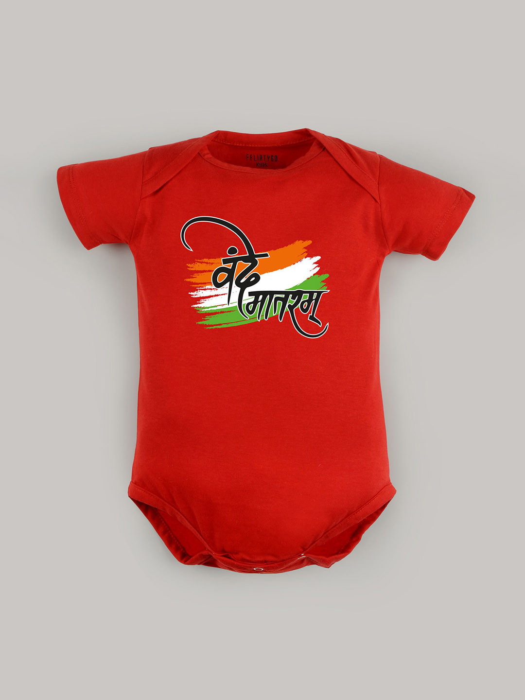 

FFLIRTYGO Infants Printed Cotton Envelope-Neck Bodysuit, Red
