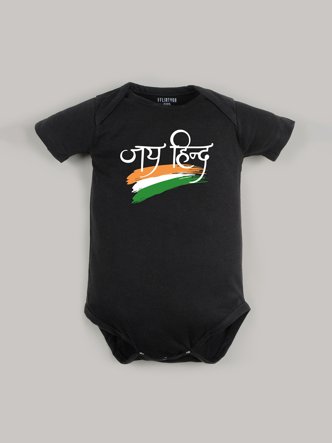 

FFLIRTYGO Unisex Kids Republic Day Printed Romper, Black