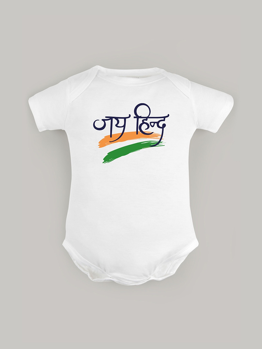 

FFLIRTYGO Infants Printed Cotton Envelope-Neck Bodysuit, White