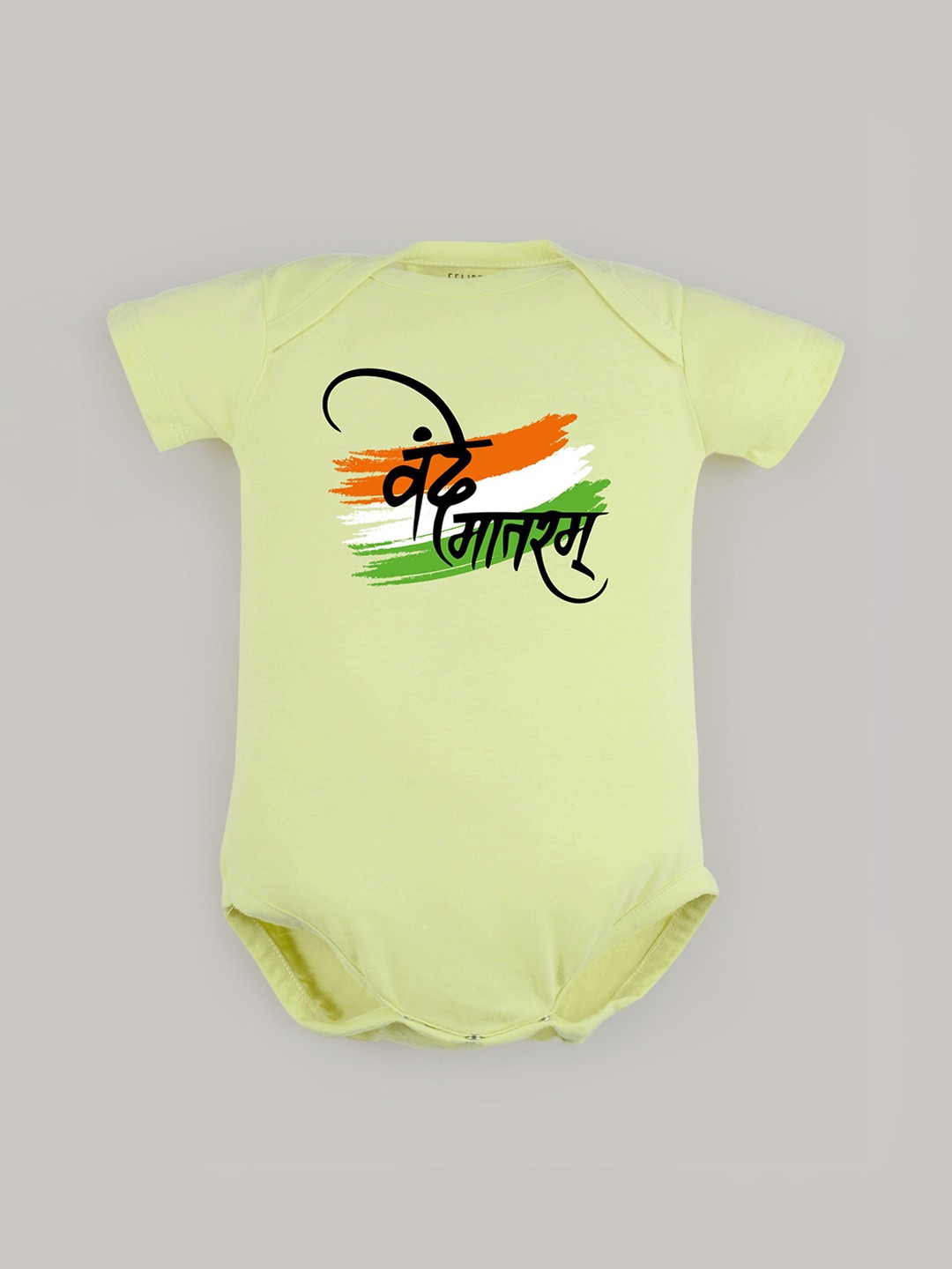 

FFLIRTYGO Infants Kids Printed Cotton Bodysuit, Green