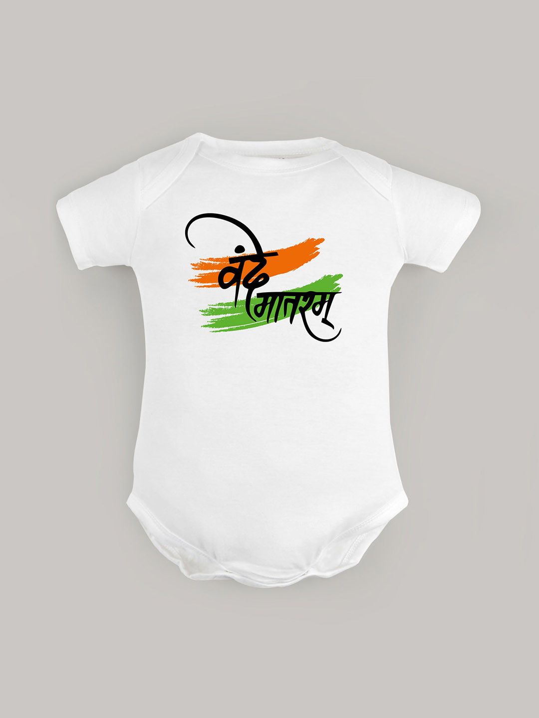 

FFLIRTYGO Kids Printed Cotton Envelope-Neck Bodysuit, White