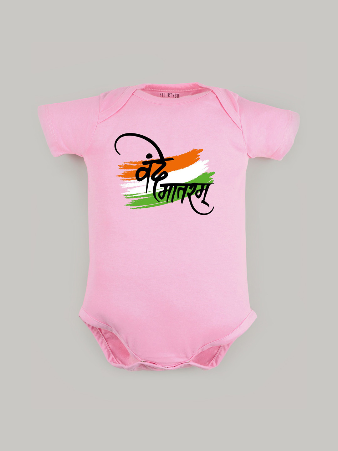 

FFLIRTYGO Infants Printed Cotton Envelope-Neck Bodysuit, Pink