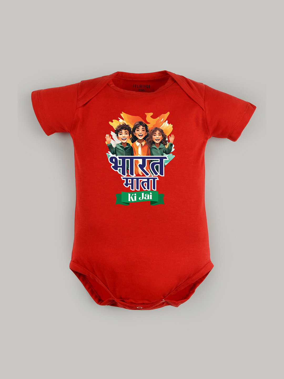 

FFLIRTYGO Kids Printed Cotton Envelope Neck Bodysuit, Red