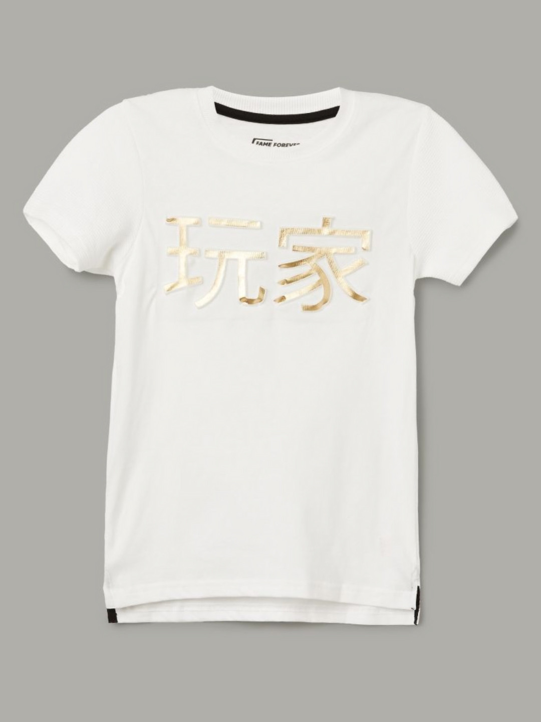 

Fame Forever by Lifestyle Boys Typography Printed Round Neck Cotton T-shirt, Off white