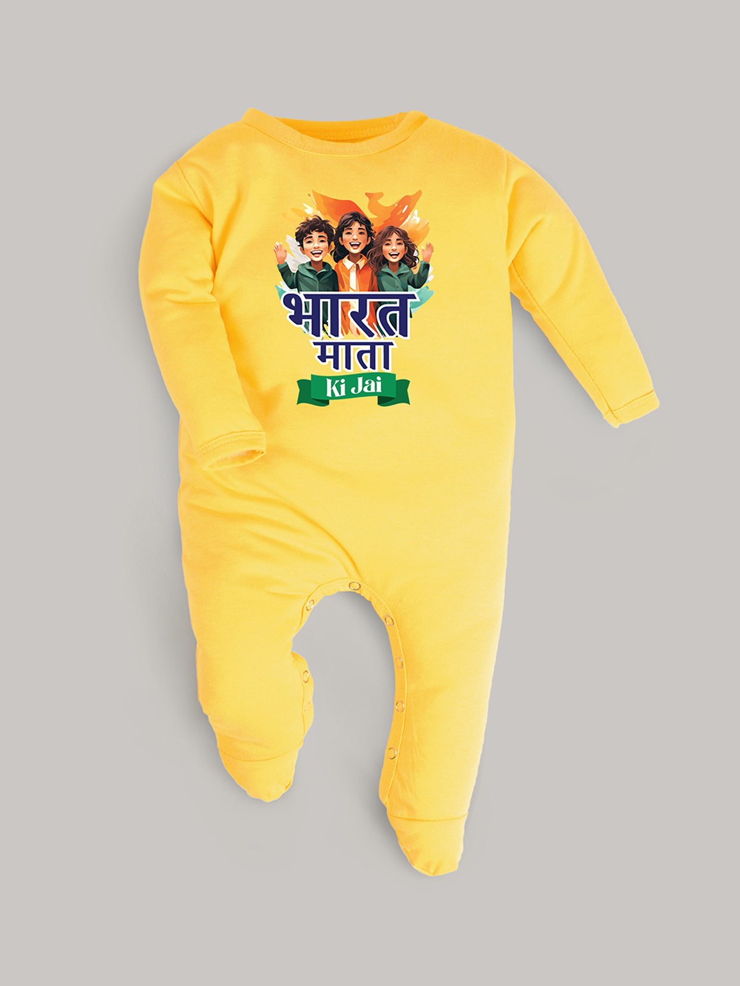 

FFLIRTYGO Kids Printed Round Neck Rompers, Yellow
