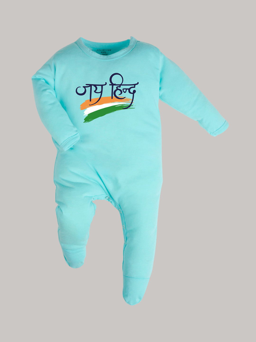 

FFLIRTYGO Kids Printed Round Neck Rompers, Turquoise blue