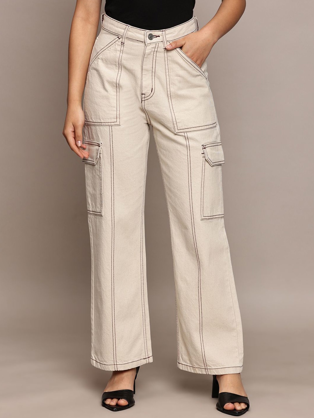 

French Connection Women Smart Wide Leg High-Rise Cotton Jeans, Beige