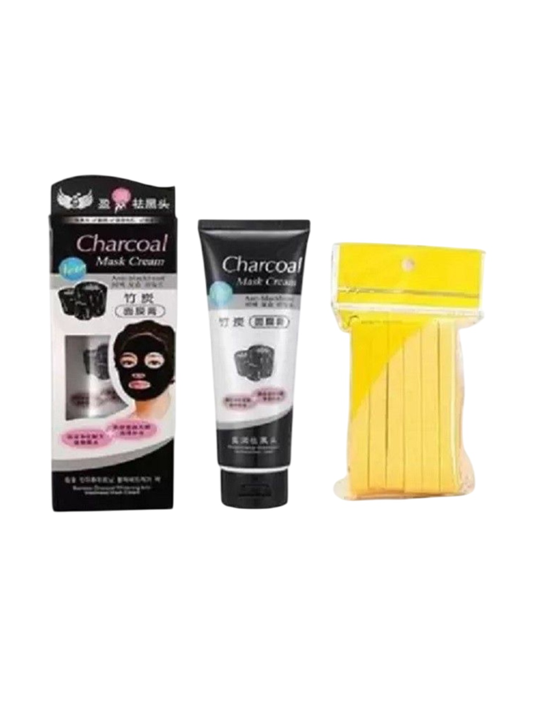 

Lenon Set Of 2 Charcoal Mask With Puff Sponges, Black