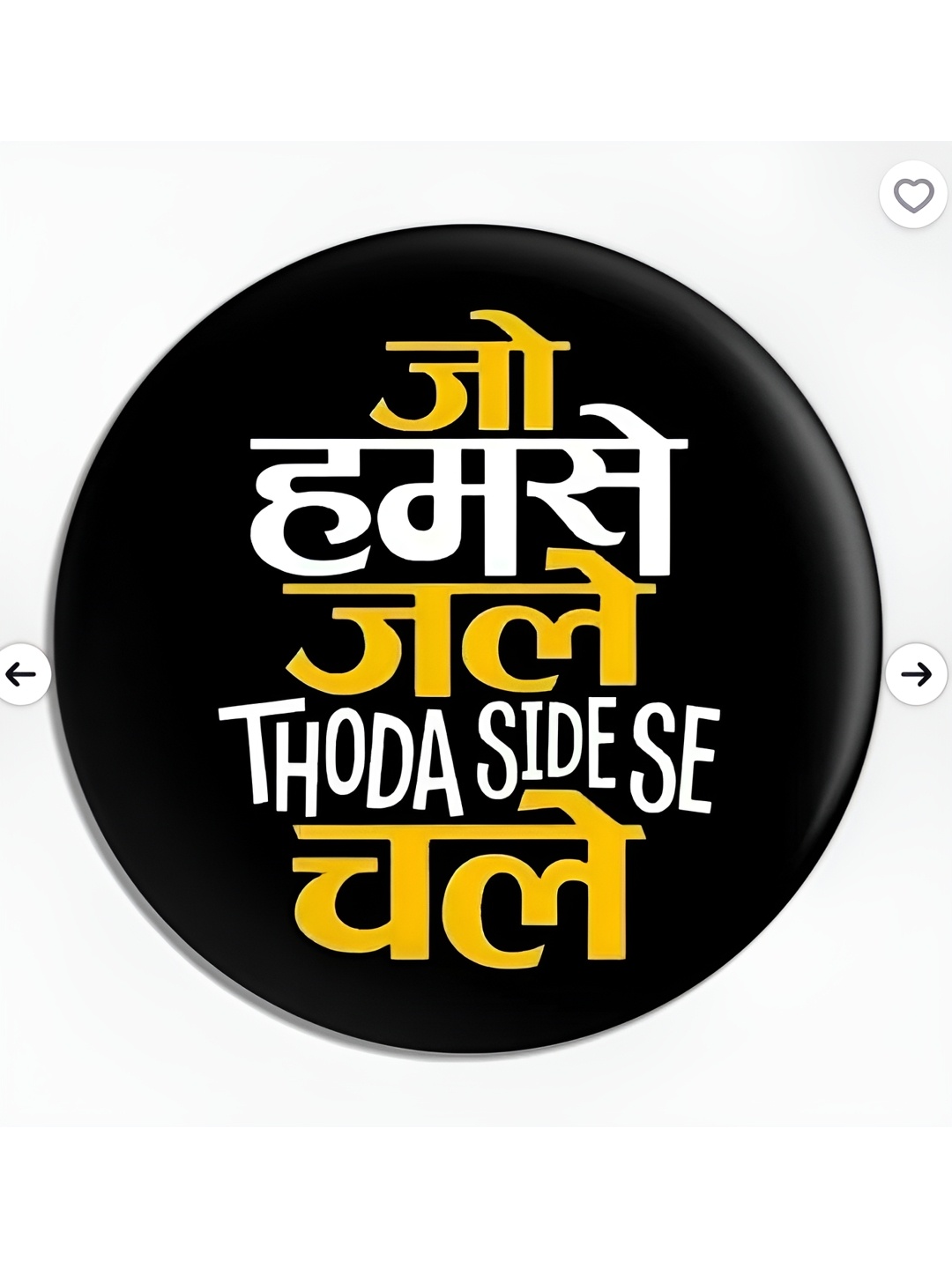 Homspurts Black & White Side Se Chale Printed Round Shaped Wall Plate
