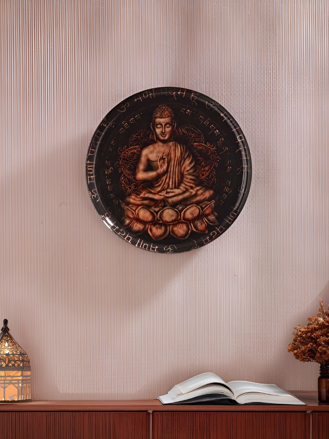 

Homspurts Black & Brown Serene Buddha Wall Decor