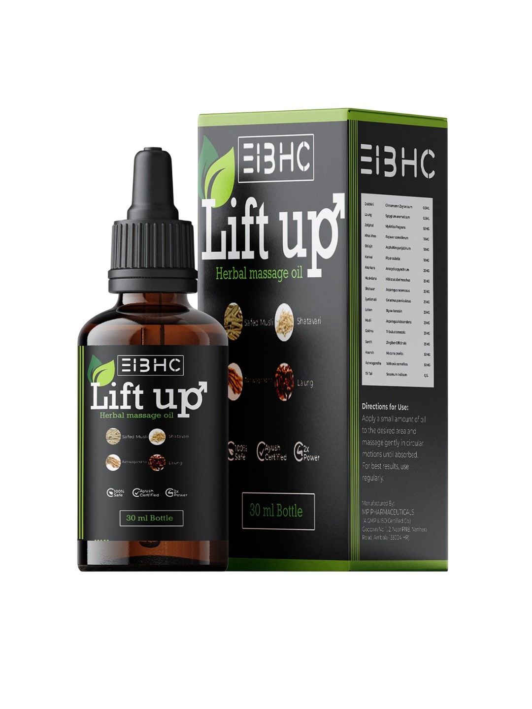 

EIBHC Lift-Up Massage Oil - 30 ml, Green