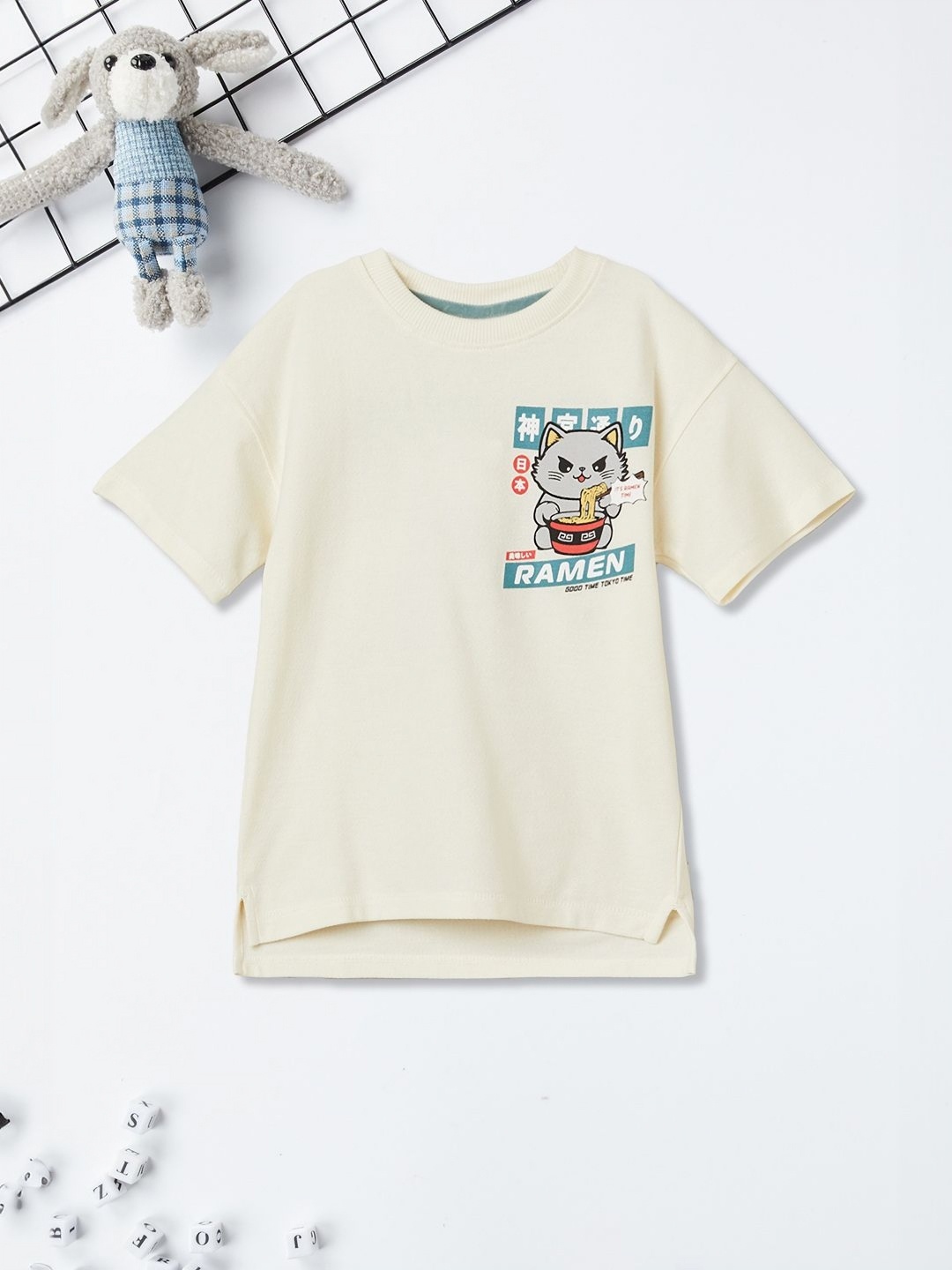 

max Boys Graphic Printed Round Neck Cotton T-shirt, Beige