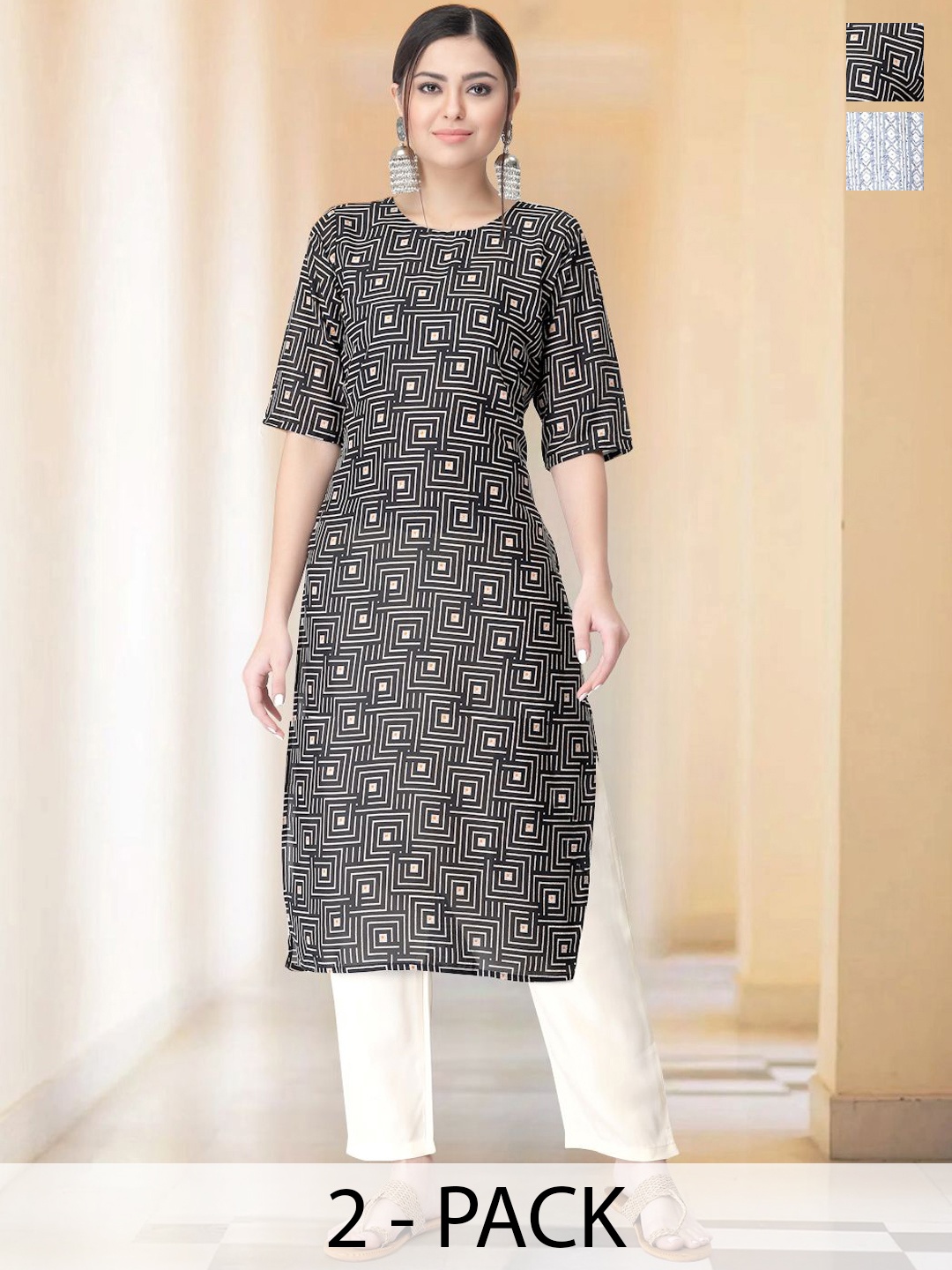 

7Threads Selection Of 2 Geometric Printed Round Neck Straight Kurtas With Trousers, Beige