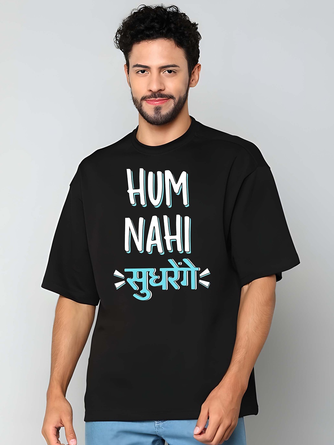 

KAIDO Men Typography Printed Round Neck Cotton Oversized T-shirt, Black