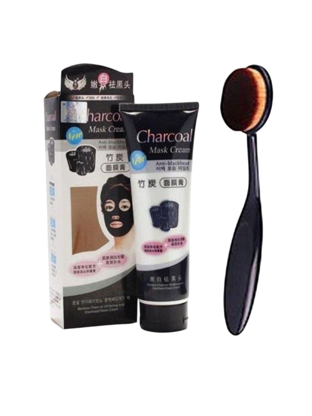 

Lenon Set Of 2 Anti-Blackhead Charcoal Face Mask-130 g & Oval Brush, Black