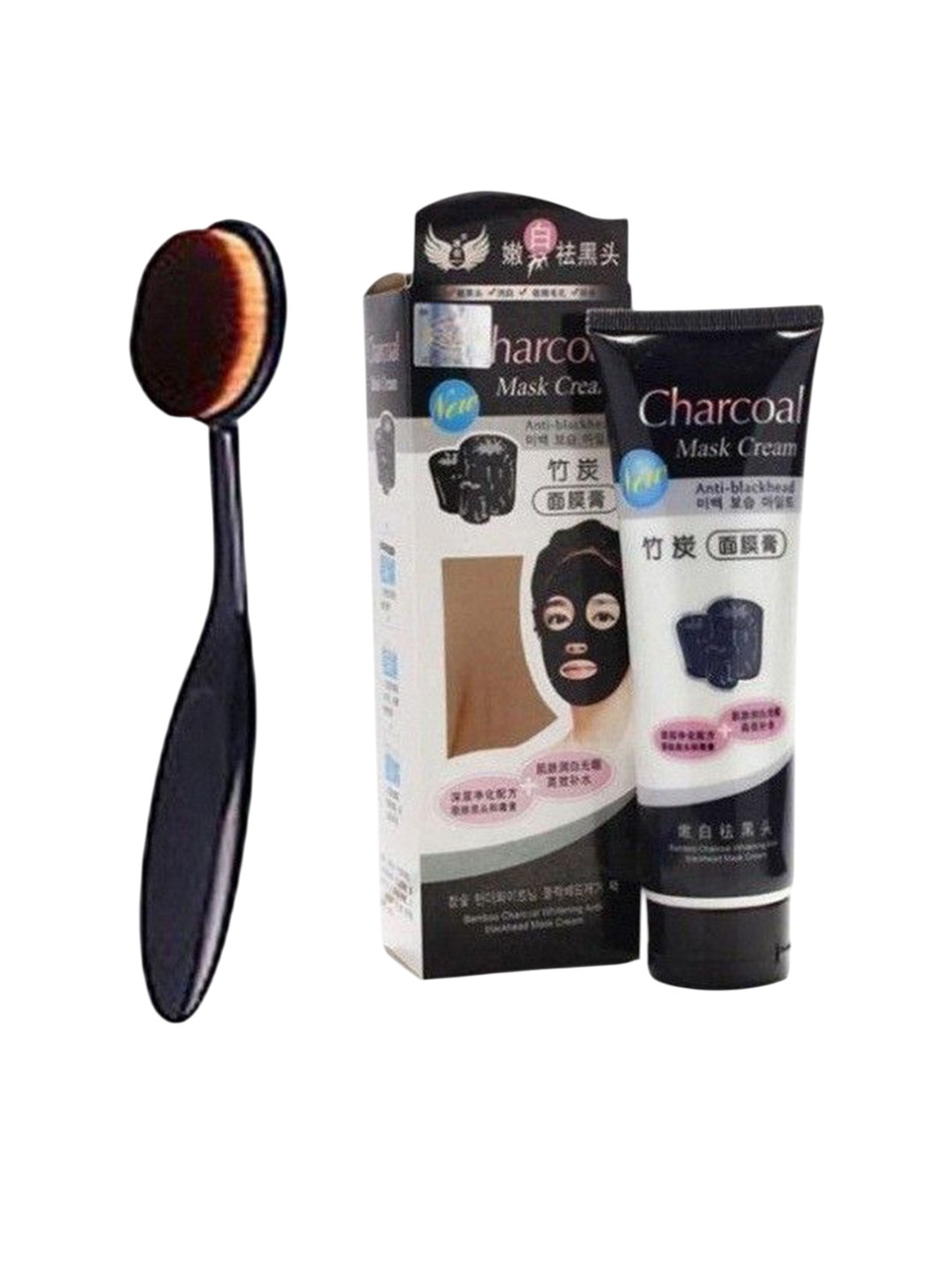 

Lenon Set Of 2 Charcoal Face Mask- 130 g & Foundation Brush, Black