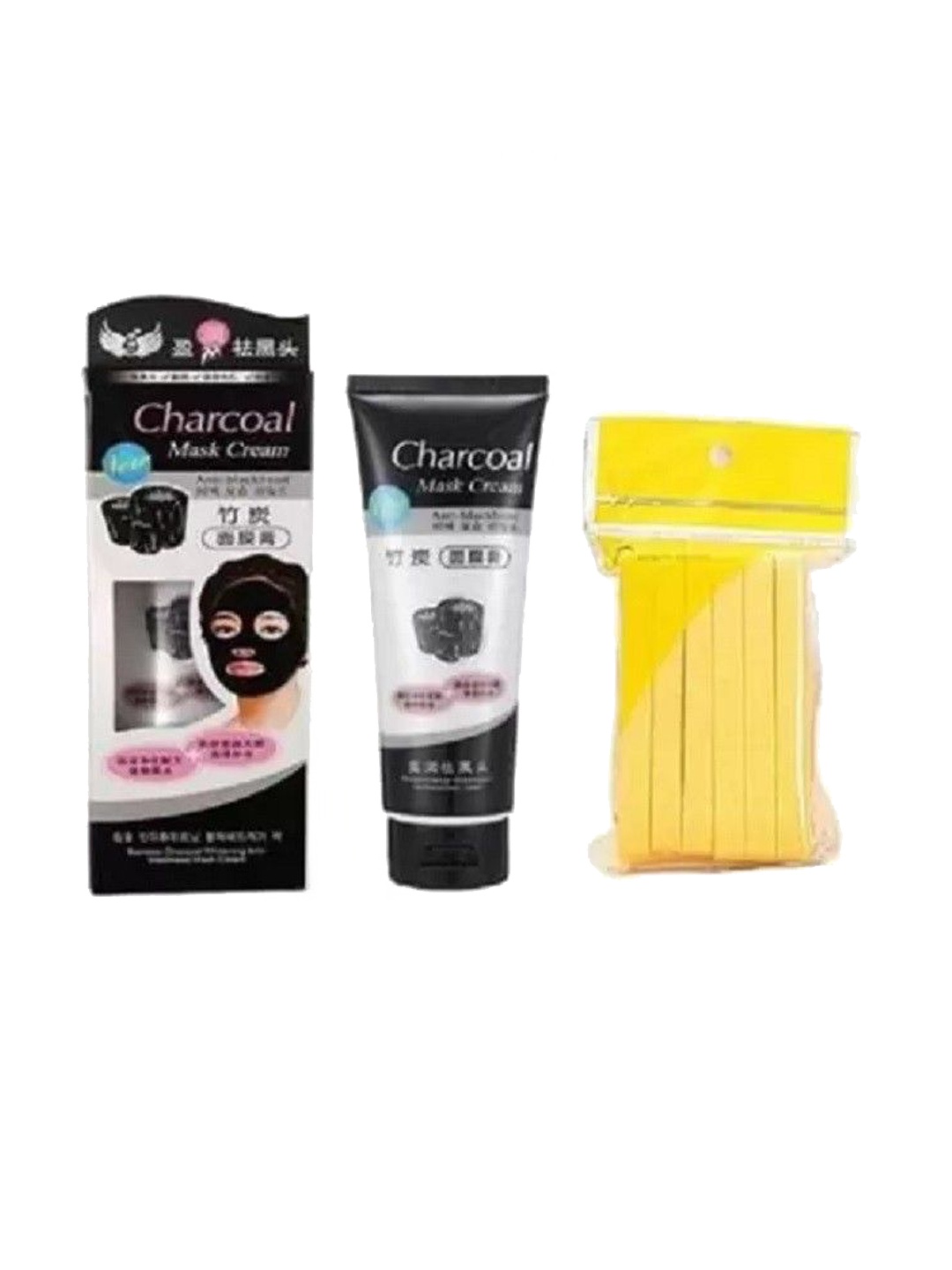 

Lenon Set Of 2 Charcoal Mask With Puff Sponge, Black