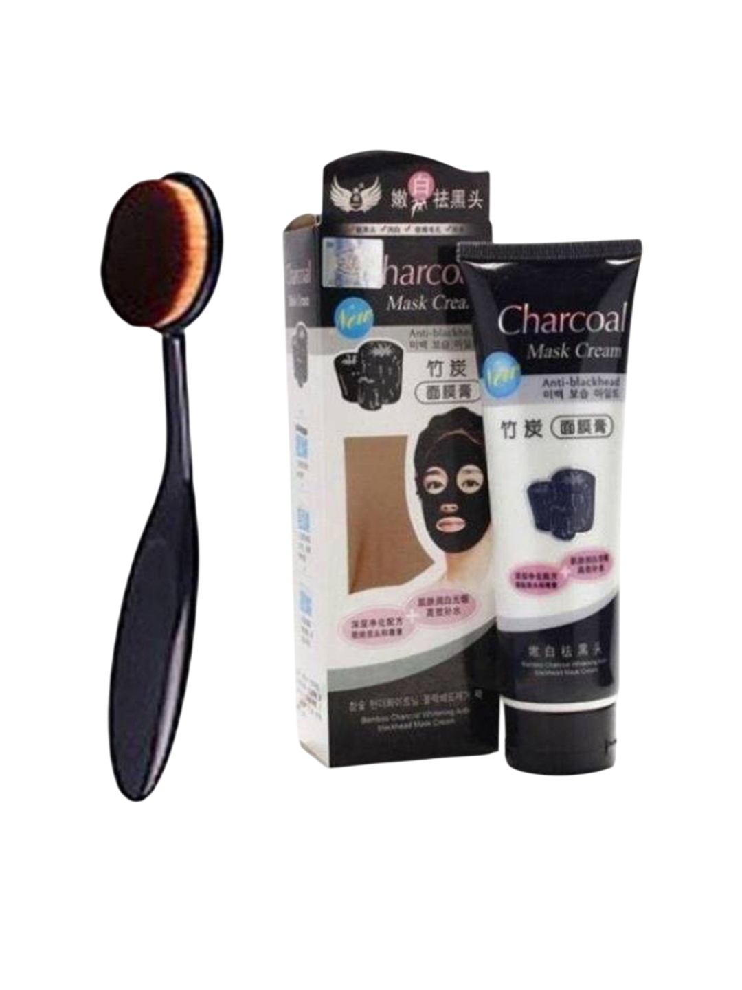 

Lenon Set Of 2 Blackhead Removal Charcoal Face Mask With Oval Brush, Black