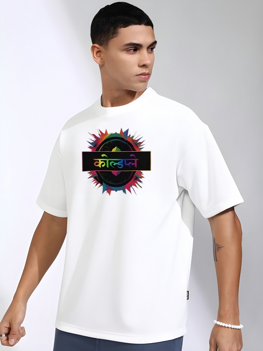 

KAIDO Men Printed Drop-Shoulder Sleeves T-shirt, White