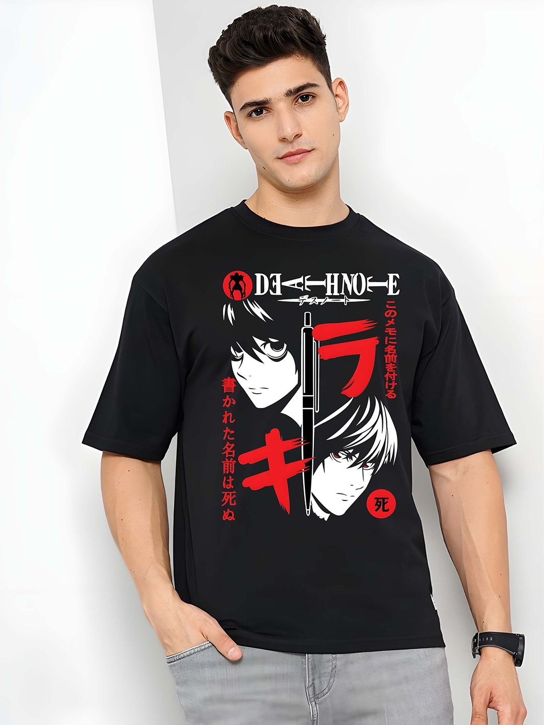 

BOWLIFESTYLE Men Graphic Printed Round Neck Cotton Oversized T-shirt, Black