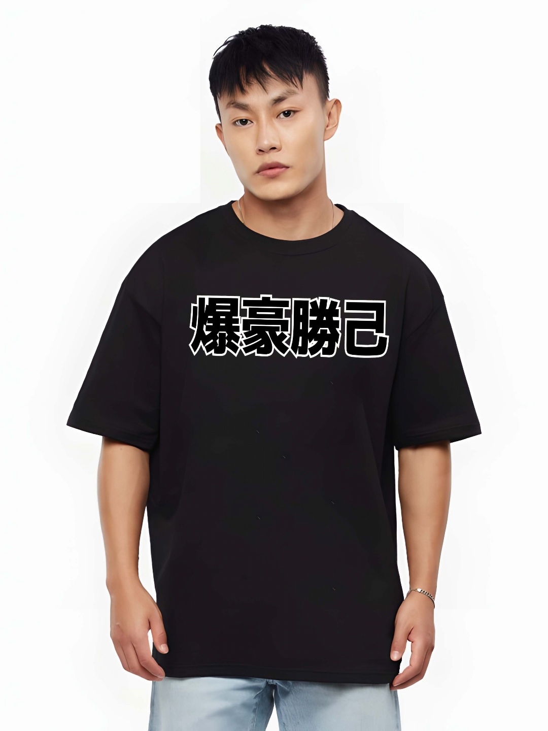 

BOWLIFESTYLE Men Graphic Printed Round Neck Cotton Oversized T-shirt, Black