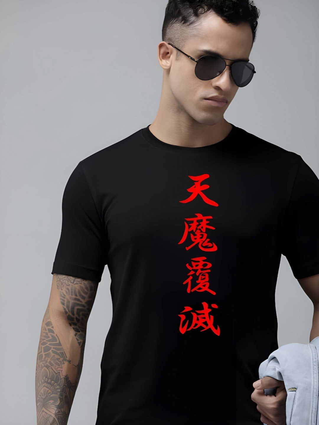 

BOWLIFESTYLE Men Graphic Printed Round Neck Cotton T-shirt, Black