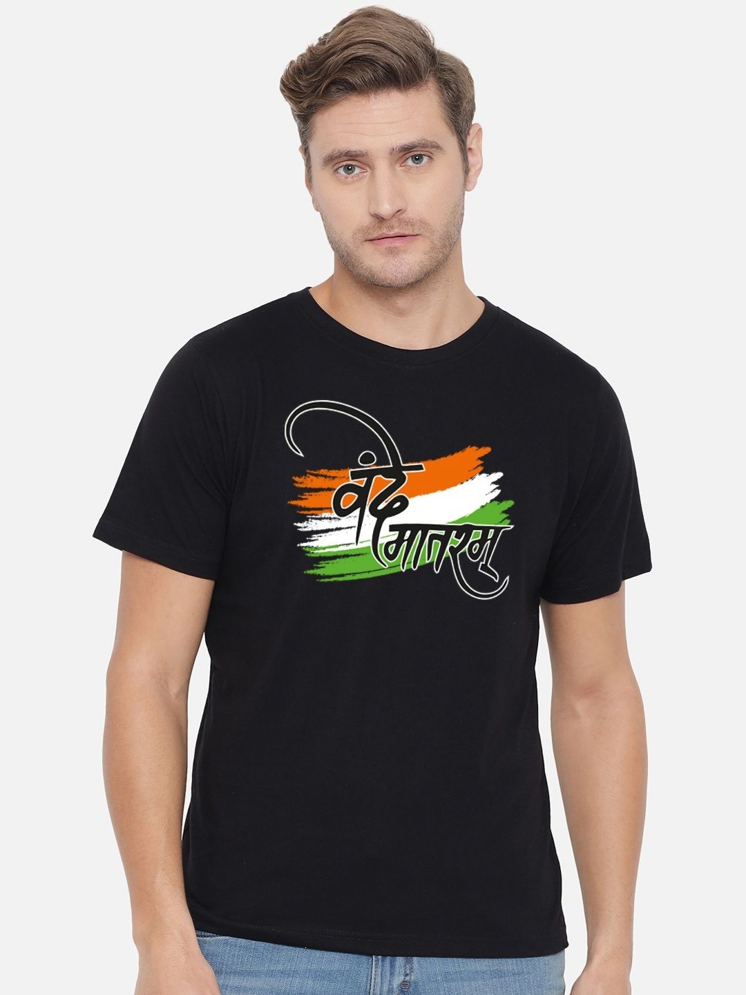 

FFLIRTYGO Men Printed Applique T-shirt, Black