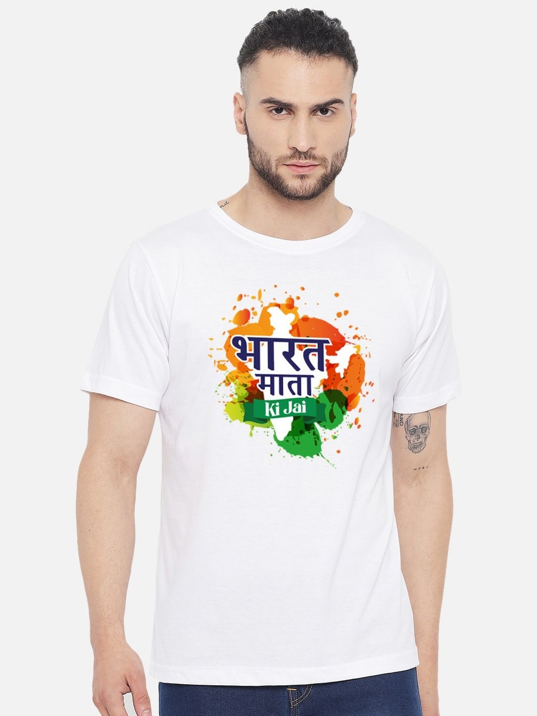 

FFLIRTYGO Men Republic Day Graphic Printed Cotton T-shirt, White