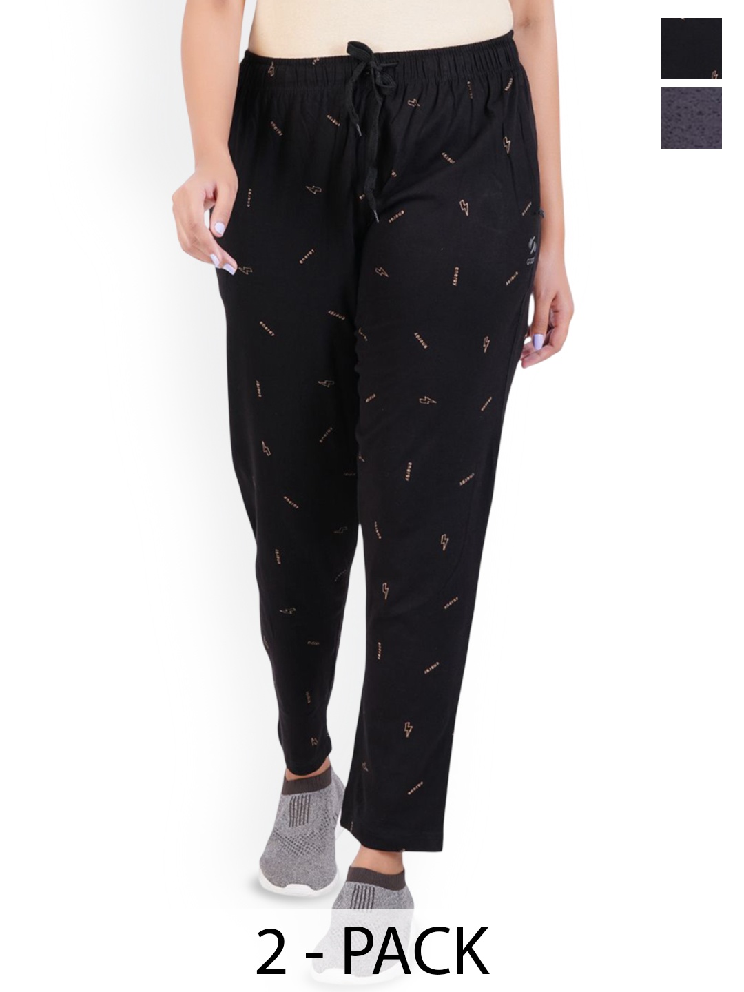 

GUIDE Women Pack Of 2 Cotton Printed Mid Rise Track Pants, Grey