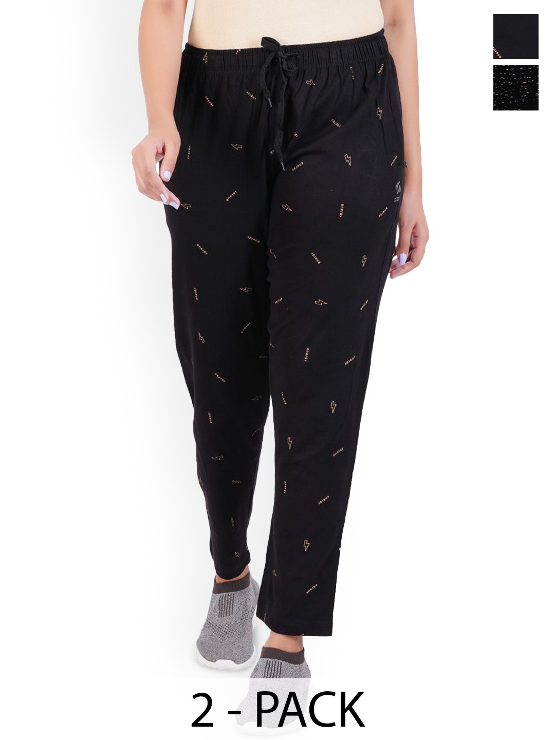

GUIDE Women Pack Of 2 Geometric Printed Cotton Mid Rise Track Pants, Black