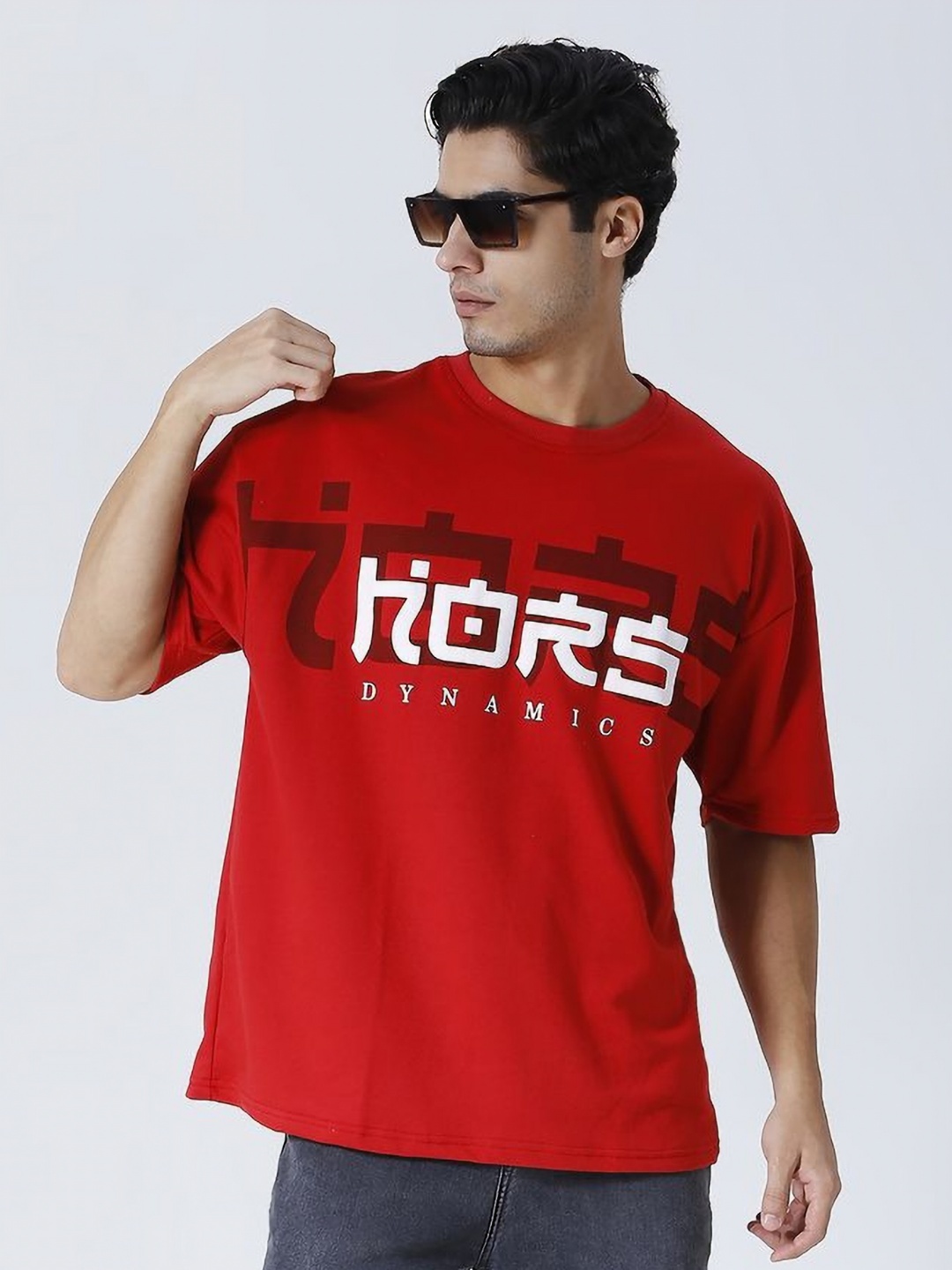 

HOUSE OF RS Men Typography Printed T-shirt, Red