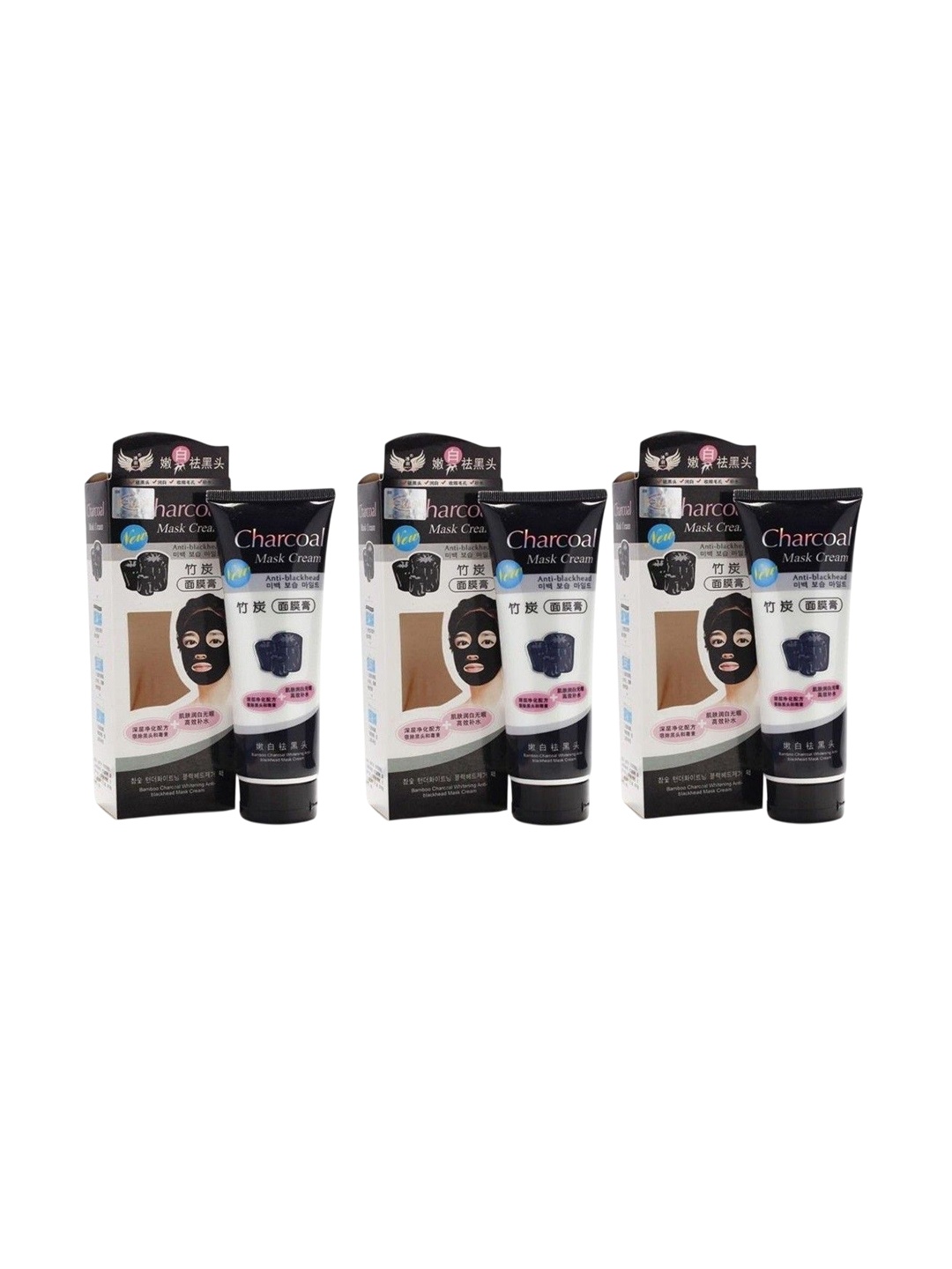 

Lenon Set Of 3 Charcoal Peel Of Mask - 100g Each, Multi