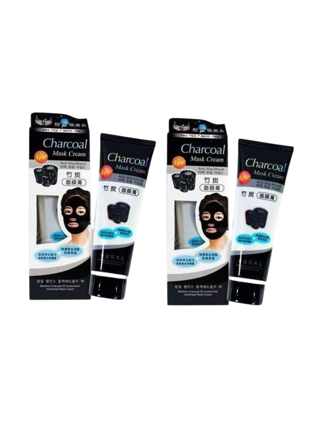 

Lenon Set Of 2 Charcoal Mask Cream- 130 g Each, Black