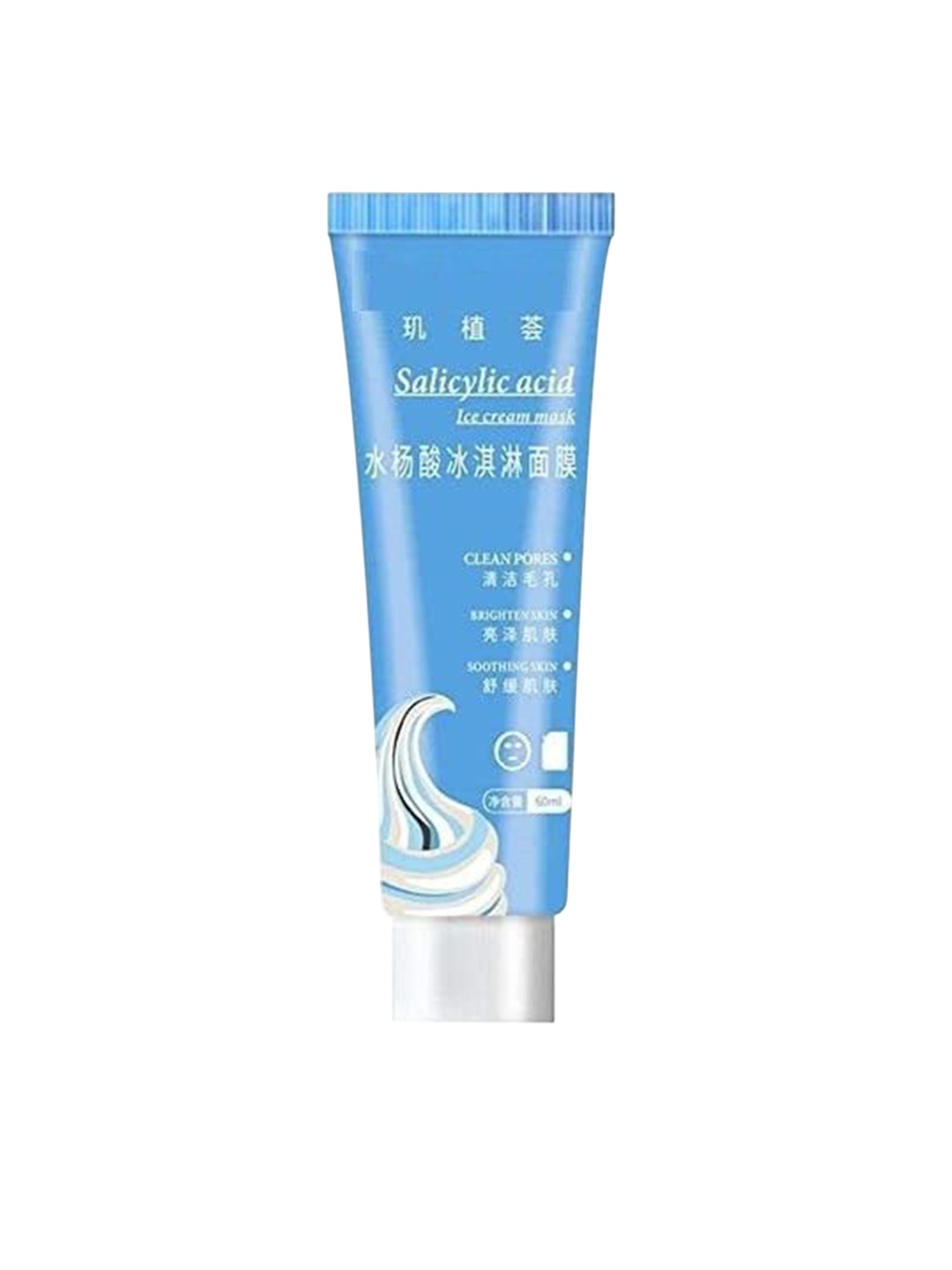 

Lenon Salicylic Acid Ice Cream Mask- 100 ml, Blue