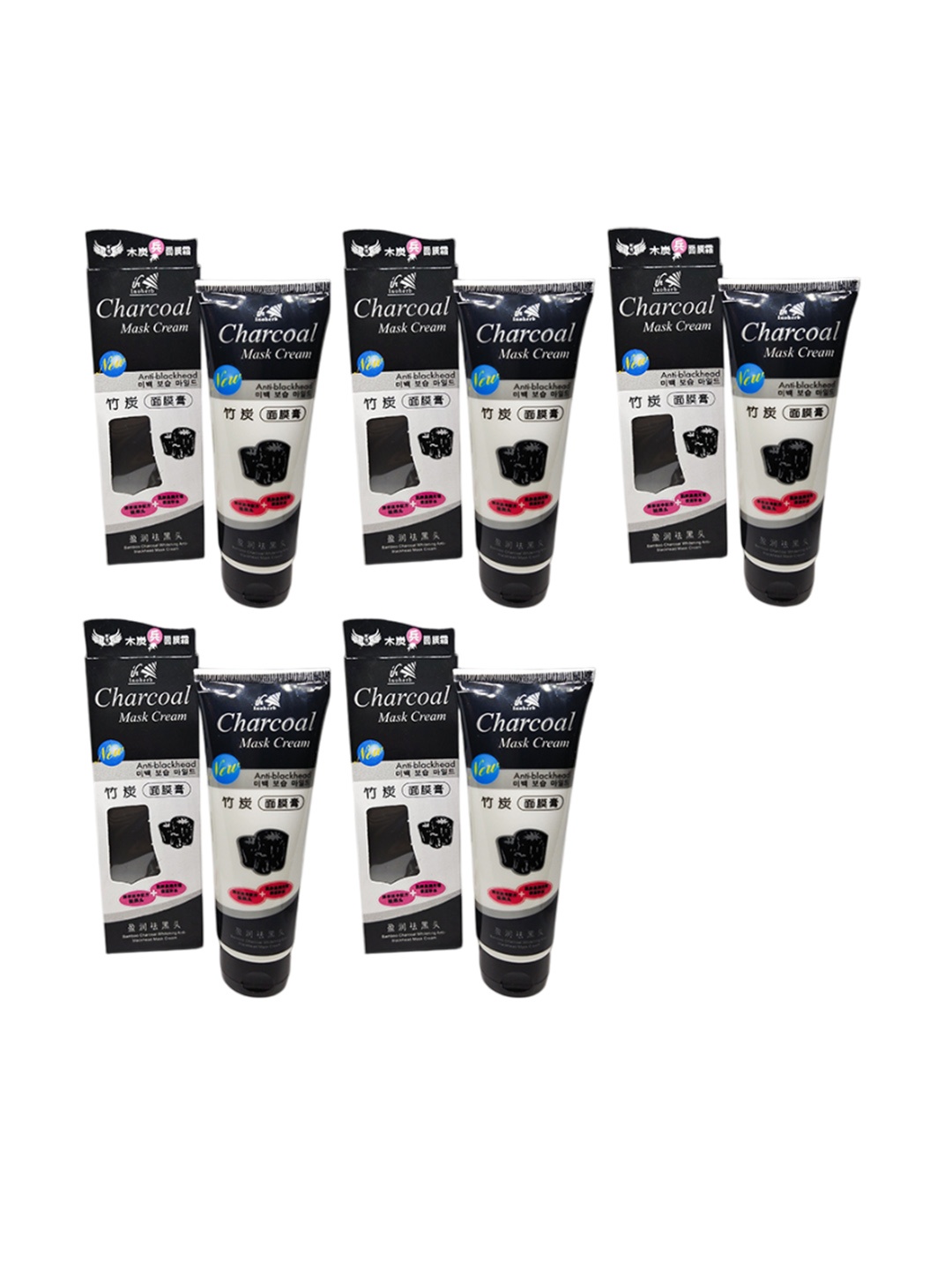 

Lenon Set Of 5 Charcoal Mask Cream- 130 g Each, Multi