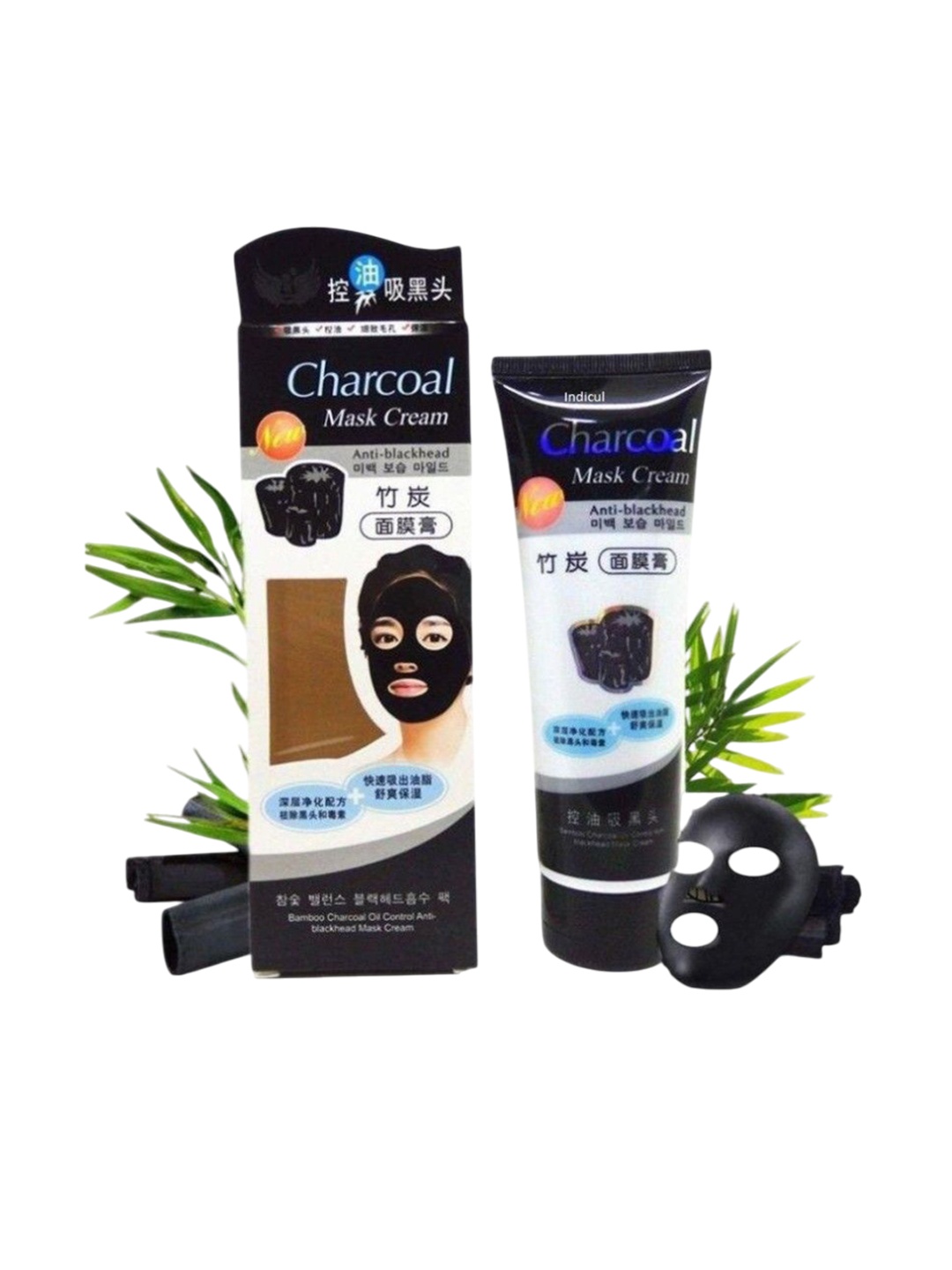 

Lenon Set Of 4 Charcoal Peel Off Mask- 170 g Each, Black